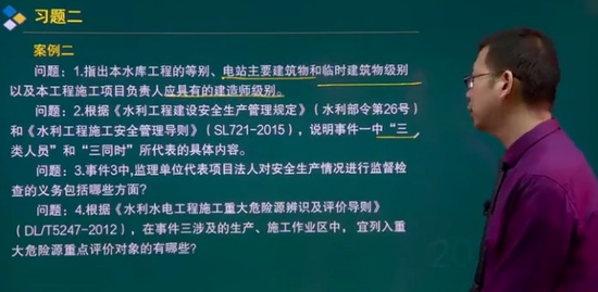 2021ʦ,ˮ,,ϰ,
