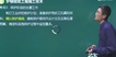2021ʦ----23311Ƶ+塿