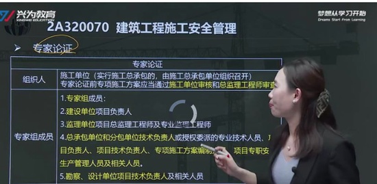 2021ʦ,,Ѧ,,ҵ