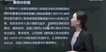 2021ʦ--Ѧ-ϰ-ҵ16Ƶ+塿