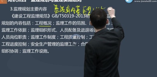 2021ʦ,,½,,G