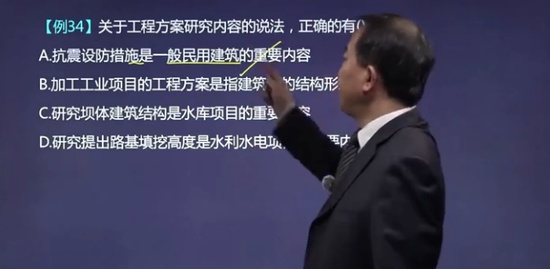 2021ѯʦ,滮,,ְ,H