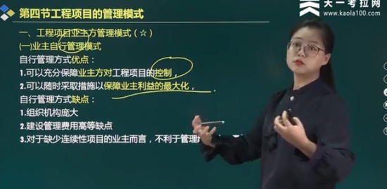 2021ѯʦ,滮,̂,̰,ѧԺ