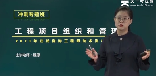 2021ѯʦ,滮,̂,̰,ѧԺ