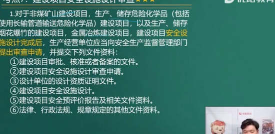 2021ȫʦ,,ʦ,ѵ,L