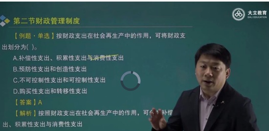 2021ѯʦ,滮,ʦ,,L