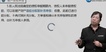 2021עʦ-ۺ--û-H11Ƶ+塿