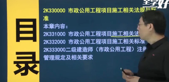 2021ʦ,,,,ȫX