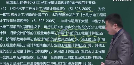 2021һʦ,ˮ,˼,Ű,233