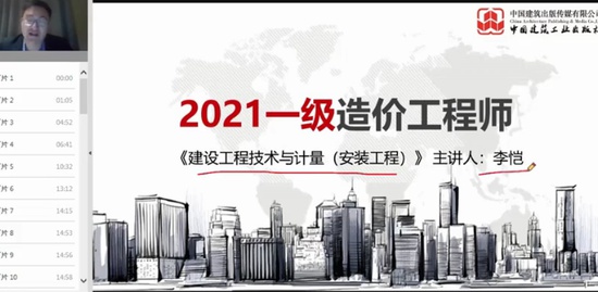 2021һʦ,װ,,,