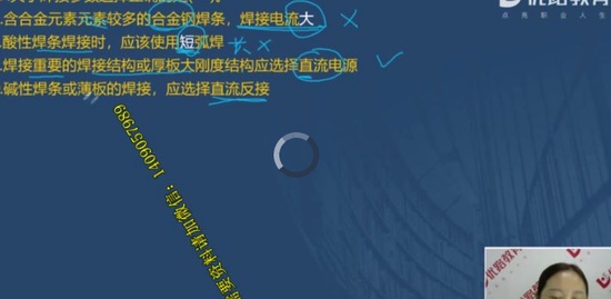 2021һʦ,װ,,ϰ,L