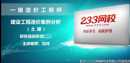 2021һʦ,,,,233
