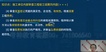 2021һʦ----Lȫ68Ƶ+塿