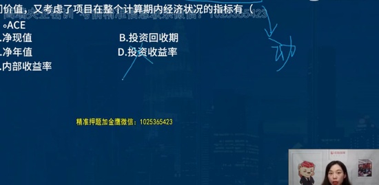 2021һʦ,,ʦ,,L