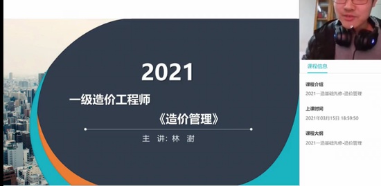2021һʦ,,,,G