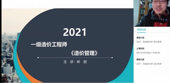 2021һʦ,,,,G