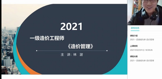 2021һʦ,,,,G