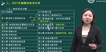 2021ѯʦ-ʵ-ż--L37Ƶ+塿