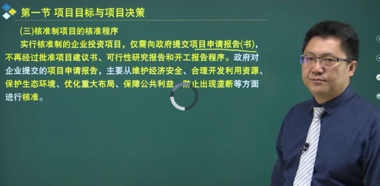 2021ѯʦ,滮,ű,̰,ѧԺ