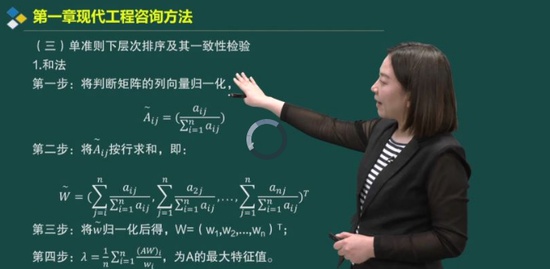 2021ѯʦ,滮,Žຯ,̰,ѧԺ