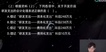 2021ʦ-ʵ---A145Ƶ+塿