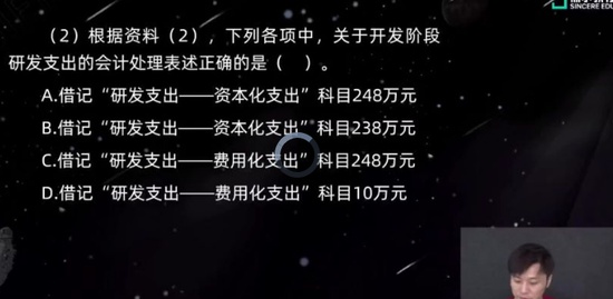 2021ʦ,ʵ,,,A