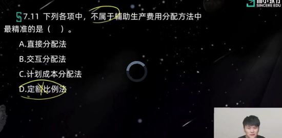 2021ʦ,ʵ,,,A