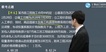 2021ѯʦ---̰-Gȫ85Ƶ+塿
