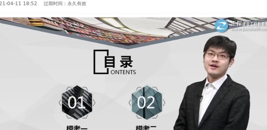 2021ѯʦ,,,̰,G
