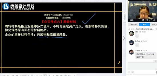 2021ʦ,ʵ,,,У