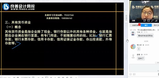 2021ʦ,ʵ,,,У