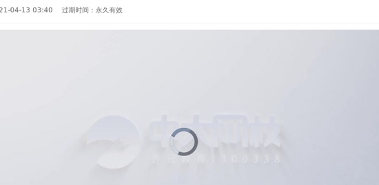 2021ʦ,,޼,ǿ,д