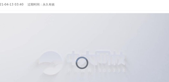 2021ʦ,,޼,ǿ,д