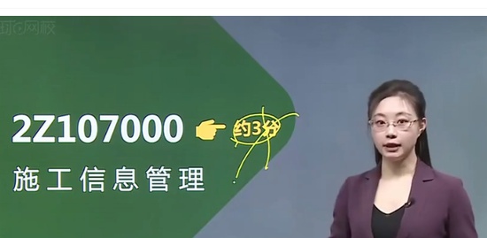 2021ʦ,,ž,ְ,H