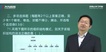 2021ʦ--쿡-ģ-Ϊ6Ƶ+塿