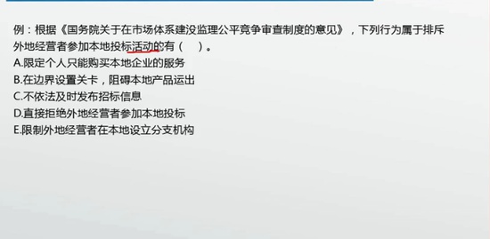 2021ʦ,ˮ,,ǿ,L