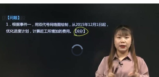 2021ʦ,ˮ,,ģ,H