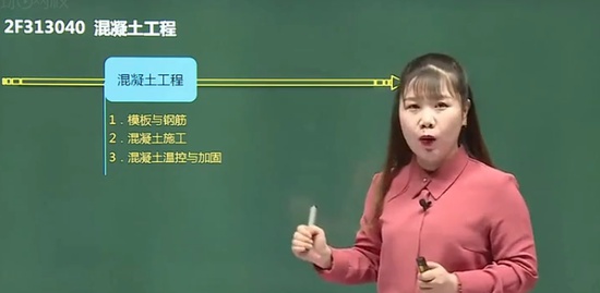 2021ʦ,ˮ,,ϰ,H