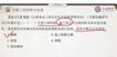 2021ʦ-·--ǿ-L17Ƶ+塿