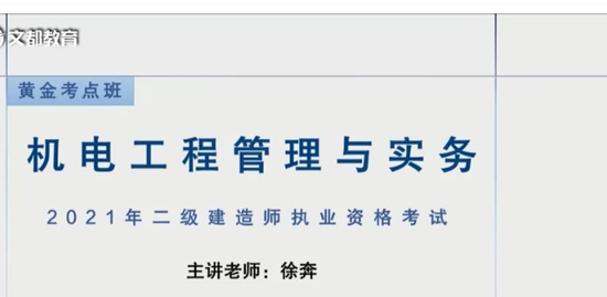 2021ʦ,,챼,ǿ,Ķ