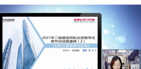 2021ʦ,,ʦ,,Ϊ
