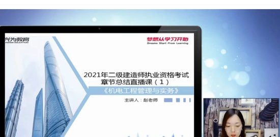 2021ʦ,,ʦ,,Ϊ