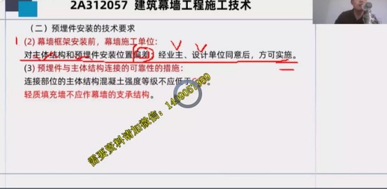 2021ʦ,,,,ĵ