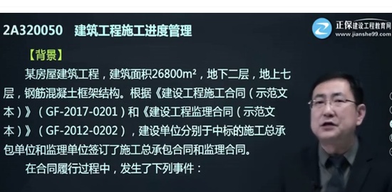 2021ʦ,,Ʋ,ǿ,G