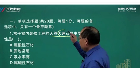 2021ʦ,,,ģ,Ϊ