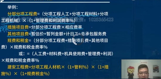 2021һʦ,װ,Ҧʦ,,L