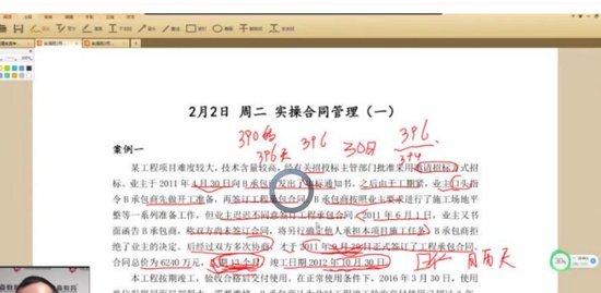 2021һʦ,,,ʵٰ,ɭ