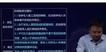 2021һʦ--ΰ--H򣨹25Ƶ+塿