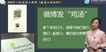2021һʦ-Ƽ---G63Ƶ+塿