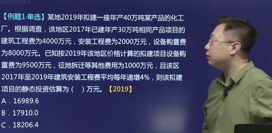 2021һʦ,Ƽ,֪,,H